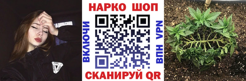 Наркотические вещества Афипский КОКАИН Канабис МЕФ А ПВП ГАШИШ