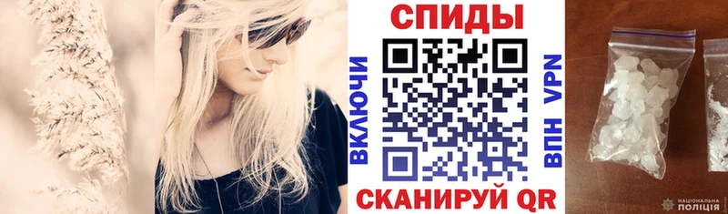 hydra как войти  Афипский  Amphetamine Premium 