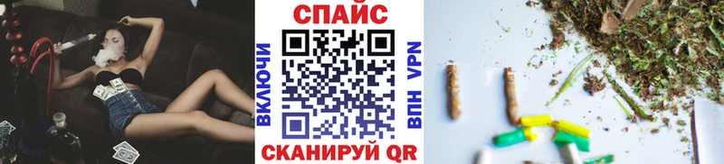 цена   Афипский  omg маркетплейс  Бутират бутандиол 