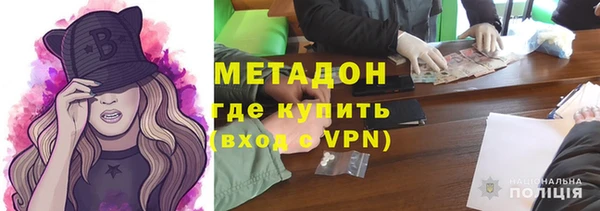 хмурый Белокуриха