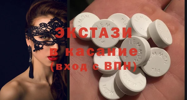 гашик Белоозёрский