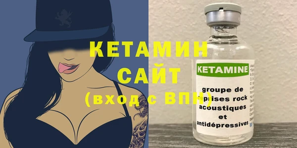 гашик Белоозёрский