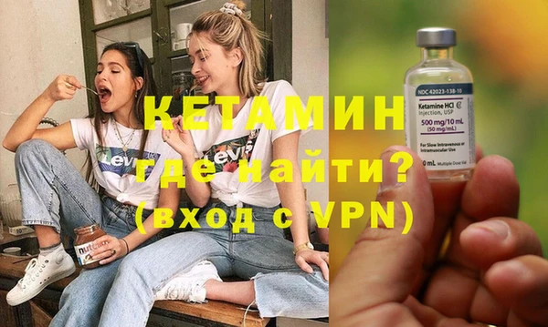 прущие грибы Беломорск