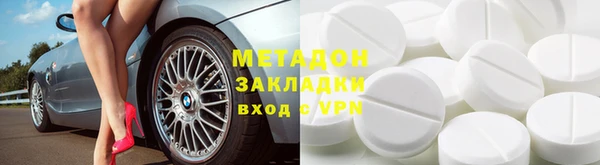 гашик Белоозёрский
