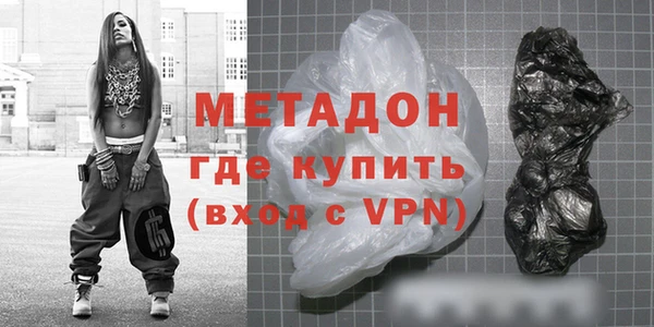 гашик Белоозёрский