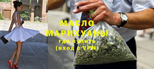 гашик Белоозёрский