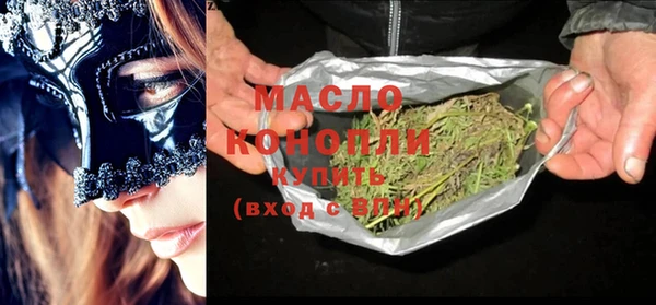 гашик Белоозёрский