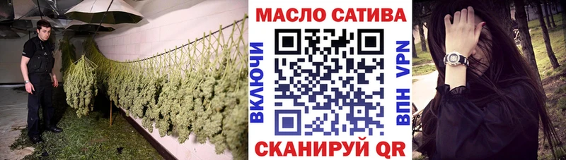 Дистиллят ТГК концентрат  Афипский 